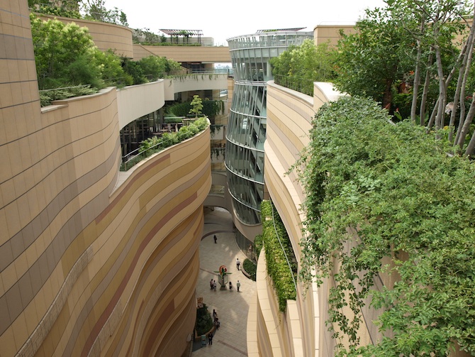 Le canyon et les terrasses suspendues de Namba Parks